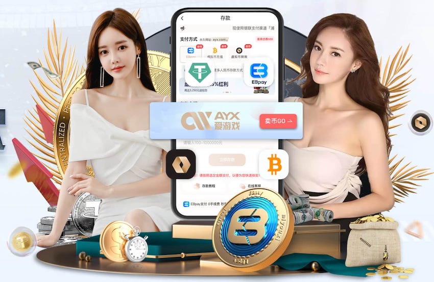 2026世界杯指定网站 02年园林景观设计费