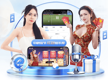 2026世界杯指定网站 1.2米园林景观设计