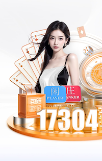 2026世界杯指定网站 10000平米园林景观设计