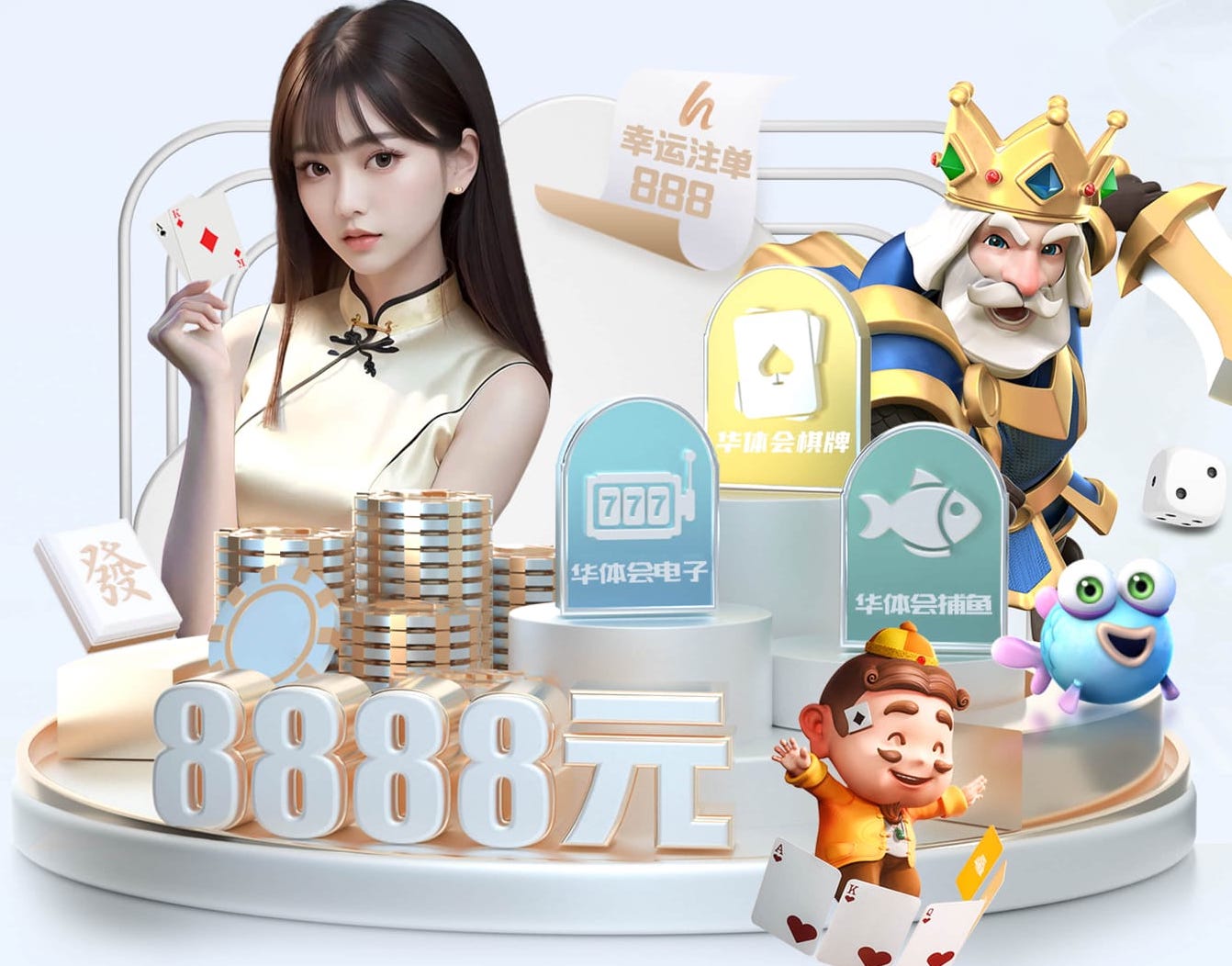 2026世界杯指定网站 “师生合力倡导园林管理意识：创造美丽校园环境”