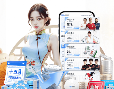 2026世界杯指定网站 “园林管理待改进：城市绿地治理水平亟需提高”