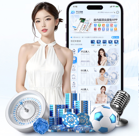 2026世界杯指定网站 广东绿化工程求购苗木荔枝